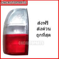 ราคา ส่งฟรี ไฟท้าย มิตซูบิชิ สตราด้า 2สี ขาว แดง ข้างซ้าย ฝั่งคนนั่ง ไฟท้าย MITSUBISHI STRADA ปี1999 2005 (582610368)