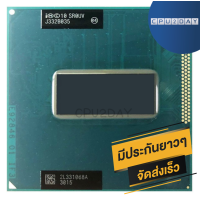 ราคา INTEL i7 3740QM ซีพียู CPU Intel Notebook i7 3740QM SR0UV ราคาสุดคุ้ม พร้อมส่ง ส่งเร็ว ประกันไทย CPU2DAY (11247380030)