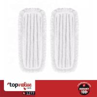 ราคา ออก E Tax ลดหย่อนภาษีได้ SWDK D260 ผ้าม็อบ ผ้าถูพื้น 3 แบบ (9448255756)