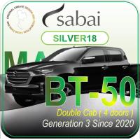 ราคา SABAI ผ้าคลุมรถยนต์ MAZDA BT50 4 ประตู 2020 เนื้อผ้า SILVER18 ซิลเวอร์โค้ท คลุมง่าย เบา สบาย ผ้าคลุมสบาย ผ้าคลุมรถ sabai cover ผ้าคลุมรถกะบะ ผ้าคลุมรถกระบะ (7824116094)