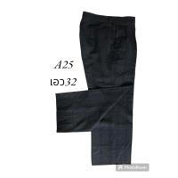 ราคา กางเกงสแล็คขายาว ลายสก็อต แบรนญี่ปุ่นงานวินเทจ สภาพใหม่ (20001451721)