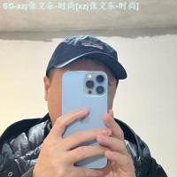 ราคา Patagonia Patagonia Quick Drying Hat Running Outdoors Fitness Leisure Cap Popular Logo Topi Sport Baseball Cap (19876815880)