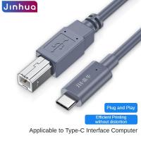 ราคา Jinhua สายเครื่องพิมพ์ความเร็วสูง Type C ขั้วต่อสี่เหลี่ยม USB C พิมพ์สายข้อมูลโน้ตบุ๊คเพื่อ HP HP Canon Printer Epson สายเครื่องพิมพ์1 5 M 3 M (20024370417)