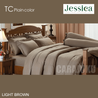 ราคา JESSICA ชุดผ้าปูที่นอน สีน้ำตาลอ่อน LIGHT BROWN เจสสิกา ชุดเครื่องนอน 3 5ฟุต 5ฟุต 6ฟุต ผ้าปู ผ้าปูที่นอน ผ้าปูเตียง ผ้านวม (16244392552)