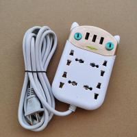 ราคา ปลั๊กไฟ ปลั๊กพ่วง ปลั๊กสามตา ปลั๊กสายต่อพ่วง ปลั๊กไฟ usb ปลั๊กชาร์จ USB รางปลั๊กไฟ สายยาว 3m SJ1154 (13904517242)