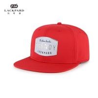 ราคา lackpard hat mens spring and summer flat brim baseball cap street fashion hip hop hat womens Korean version of the trendy brand peaked cap (20412320519)