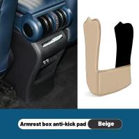 ราคา คุณภาพสูงสำหรับรถ BYD Atto 3หยวนบวก2022 2023 2024ที่วางแขนแผ่นป้องกันการเตะหลังช่องแอร์ไมโครไฟเบอร์แผ่นป้องกันหนังแผ่นคลุมอุปกรณ์ตกแต่งภายในรถยนต์ (20324147892)