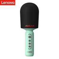 ราคา Lenovo M1 Portable Bluetooth Karaoke DJ Microphone Wireless Professional Speaker Home KTV Handheld Microphone (20402626260)