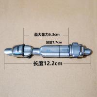 ราคา อุปกรณ์เสริมสำหรับการดัดแปลง DIY ใช้สำหรับคันเบ็ดตกปลาคันเบ็ดตกปลาคันเบ็ดตกปลาคันเบ็ดตกปลาคันเบ็ดตกปลา (19991469198)