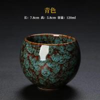 ราคา ถ้วยเครื่องถ้วยชามของขวัญแก้ชาเซรามิคแก้วถ้วยเซรามิคสร้างสรรค์ถ้วยชาจีนชุดถ้วยกาแฟสวยงาม (20952132122)