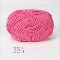 ราคา เสื้อสเวตเตอร์ถักถักผ้าฝ้ายสีขาวนม4ply 50กรัมงานหัตถกรรมเสื้อกันหนาวกำมะหยี่ใยหนา DIY (20935895031)