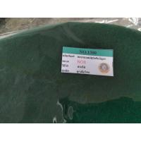 ราคา หมวกลูกเสือครู พร้อมเข็ม หมวกผู้กำกับลูกเสือ หมวกเบเรต์ หมวกไบเล่ย์ครู ผ้ากำมะหยี่แท้ สีเขียว พร้อมส่ง (17425855519)