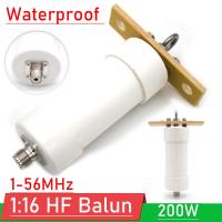 ราคา 1 16 Balun 200วัตต์1 56เมกะเฮิร์ตซ์16 1 HF Balun ความต้านทานการเปลี่ยนแปลงสำหรับแฮมสายยาวคลื่นสั้นเสาอากาศเพชรคันเบ็ดเสาอากาศ (15945324994)