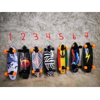 ราคา surf Skate ยี่ห้อ S fight ทรัค อแดปเตอร์ (8792719441)