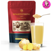 ราคา สิงโตทอง Singhtothong ขิงผงพรีเมียม100 สกัดสดจากไร่เชียงราย ไม่ผสมนํ้าตาล Ginger นํ้าขิง ขิงชง นํ้าขิงสําเร็จรูป (21289670169)