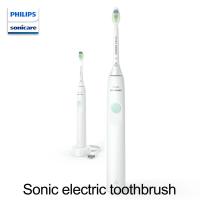 ราคา Philips HX3641 41 Sonicare Elite แปรงสีฟันไฟฟ้า (20907716437)