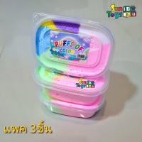 ราคา สไลม์สายไหม สไลม์ไอติม สไลม์นุ่มเบา (19734080945)