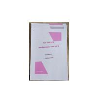 ราคา POL3311การเมืองเเละระบบราชการ (18263381955)