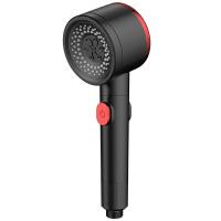 ราคา NFA หัวฝักบัว ฝักบัวอาบน้ำ ฝักบัว ฝักบัวแรง ฝักบัวเพิ่มแรงดัน ฝักบัวแรงดันสูง ฝักบัวอาบน้ำแบบแรงดันสูง ฝักบัวแรงดัน ประหยัดน้ำ เพิ่มแรงดันน้ำ (21188436551)