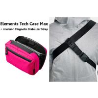 ราคา กระเป๋า Alpaka Elements Tech Case Max พร้อมสายสะพาย (20935378087)