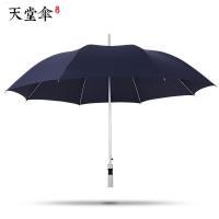 ราคา Genuine Paradise Umbrella Straight Rod Long Umbrella 164E Touch Golf Business Advertising Umbrella Increase Automatic Umbrella Printing Log (20650754500)