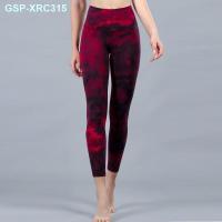 ราคา กางเกงกางเกงโยคะ Lululemon ผ้ามัดย้อมสำหรับการเคลื่อนไหวกางเกงออกกำลังกายเอวและบั้นท้ายมีเก้าแต้มและ2021ใหม่ (20271864520)