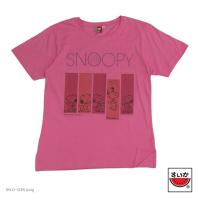 ราคา เสื้อยืดพิมพ์ลายแตงโม SUIKA เสื้อแตงโมคอกลม สนูปปี้ รหัสเต็มS 3XL (19533932068)