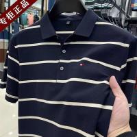 ราคา ต้นฉบับ Quality goods bought Tommy Tommy the man short sleeve T shirt cotton Polo shirt leisure stripe joker coat lapels (19634694575)