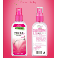 ราคา ซอฟเฟล สเปรย์กันยุง กลิ่นเฟรช 80 ml x 12 ขวด สีส้ม (18477704086)