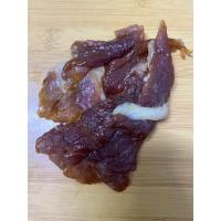 ราคา หมูแดดเดียวติดมัน ขนาด 100 กรัม (20896217741)