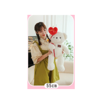 ราคา ตุ๊กตาหมี ตุ๊กตาคู่รัก ตุ๊กตาวาเลนไทน์ 37 100cm (20763601669)