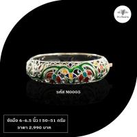 ราคา ฮักเงินน่านพร้อมจัดส่งเครื่องประดับคุณภาพ เงินแท้มาตรฐาน 92 5 กำไลสปริงล็อกลงยา สวยหรู น่ารัก สำหรับเป็นของขวัญเกษียร (20816480426)