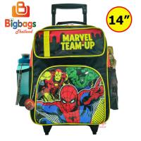 ราคา BigBagsThailand กระเป๋านักเรียน กระเป๋าเป้ล้อลาก สะพายหลัง Avengers ขนาด 14 นิ้ว 15 นิ้ว และ 16 นิ้ว รุ่น MVNG 6015 new arrival (468740119)