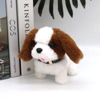 ราคา Lulufafa ตุ๊กตาสุนัข น้องหมา ของเล่น เดินได้ มีเสียง ใส่ถ่านธรรมดา (20475401118)