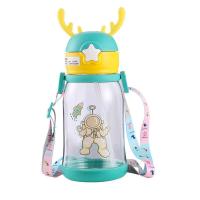 ราคา พร้อมส่ง กระติกน้ำเด็ก ขวดน้ำเด็ก แก้วน้ำเด็กพลาสติกหลอดนิ่ม กระบอกน้ำเด็กกระติกน้ำนักเรียนลายการ์ตูนโนเสาร์กระเป๋าสะพาย (8581492292)