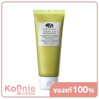 ราคา Origins Drink Up Intensive Overnight Hydrating Mask with Avocado Glacier Water 75ml ออริจินส์ มาสก์สูตรเข้มข้นสำหรับเวลากลางคืน (3679894470)
