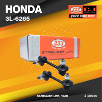 ราคา ประกัน 6 เดือน ลูกหมากกันโคลงหลัง HONDA CIVIC ปี 1996 2000 ฮอนด้า ซีวิค ตาโต ขนาด ยาว A 90 mm เกลียวเสื้อ B 10 mm ตัวเลขบอกทิศ C 17 R 7 L 3L 6265 ยี่ห้อ 333 1คู่ 2 ตัว STABILIZER LINK REAR ซ้าย ขวา (1