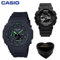 ราคา G Shock Baby G GA2100 BA110 คู่ชายหญิงชุดกีฬานาฬิกาแสดงเวลาคู่กันกระแทกและกันน้ำโลกไฟ LED คนรักกีฬานาฬิการับประกัน 4 ปี BA 110BC 1A GA 2100 1A3 (17056550189)