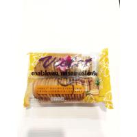 ราคา แครกเกอร์ ไส้ครีม ตราไวโอเล็ต ก 165 กรัม แครกเกอร์กรอบสอดไส้ (15337525295)