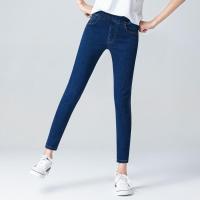 ราคา Womens Elastic High Waist Skinny Jeans Plus Size 5XL 6XL Fashion Women Black Blue Pocket Mom Jeans Skinny Stretch Denim Pants (10606680383)