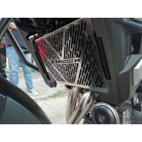 ราคา การ์ดหม้อน้ำ cb500x ใส่ได้ทุกปี (19220229733)