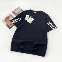 ราคา เสื้อยืดหัวเสือ KENZO สำหรับคู่รักชายและหญิงแบรนด์อินเทรนด์ยุโรปและอเมริกันเดียวกันสไตล์ตามท้องถนนมีบุคลิกที่เรียบง่ายแขนยาวครึ่งโปรด (20265178986)