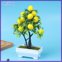 ราคา ruyifang ต้นมะนาวประดิษฐ์กระถางดอกไม้ปลอมสำหรับงานปาร์ตี้และตกแต่งสวนที่บ้าน (19908748300)