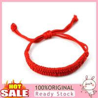 ราคา ร้านไทย สร้อยข้อมือ เชือกถัก สีแดง สไตล์จีน ปรับได้ สําหรับทุกเพศ กำไลข้อมือ เชือกถักข้อมือ สายเชือกถัก สีแดง ด้ายแดง เชือกสีแดง พร้อมส่ง (20891208470)