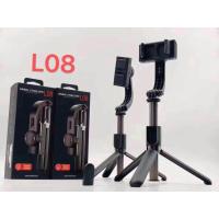 ราคา Selfie Stick Stabilize Tripod รุ่น L08 ไม้กันสั่นไฟฟ้า สำหรับสมาร์ทโฟน บริการเก็บเงินปลายทาง สำหรับคุณ (16185886794)
