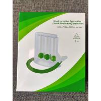 ราคา เครื่องบริหารปอด เครื่องดูดบริหารปอด Triballs Incentive Spirometer บริการเก็บเงินปลายทาง สำหรับคุณ (16217891327)