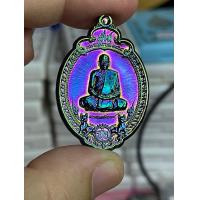 ราคา ใหม่ เหรียญ รุ่นนักษัตรปีจอ หลวงพ่อพัฒน์ วัดห้วยด้วน 2565 ดำริจัดสร้าง โดย เอพุทธศิลป์ การันตีผลงาน PSGA สวยงาม หลากหลายแบบ (16528978544)