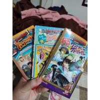 ราคา Light Novel Beelzebub Sidestory เบลเซบับเด็กพันธุ์นรกสั่งลุย ครบจบ สภาพบ้าน (16403682388)