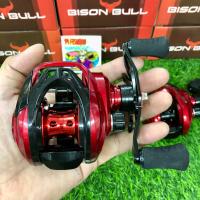 ราคา รอกหยดน้ำ BISON BULL รุ่นใหม่ล่าสุด (19340859076)