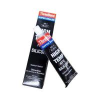 ราคา กาวปะเก็นซิลิโคน สีขาว และ สีดำ ขนาด 85g รุ่น THREEBOND No 4 และ No 5 (20265885181)